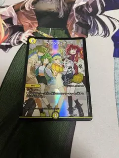 ヘブンズゲート　25周年プロモ　　ドラゴン娘イラスト　ホイル ヘブンズゲート 25周年プロモ ドラゴン娘イラスト ホイル - メルカリ