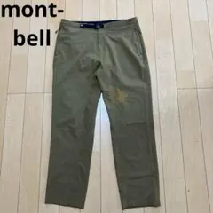 マサヤン様 リクエスト 2点 まとめ商品