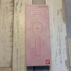 Item thumbnail for item de44fbdc-cb6b-48d3-b06c-a484154a1ce5