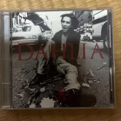 19）X JAPAN/DAHLIA 未開封新品 - メルカリ
