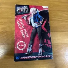 DC スーサイド・スクワッド ハーレイ・クイン フィギュア