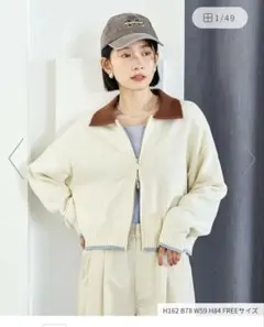FREAK'S STORE ジップカーディガンのサムネイル