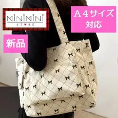 新品 miniminiStore コーデュロイ トートバッグ リボン柄
