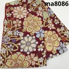 Item thumbnail for item 24d7ff80-bef5-4baa-9ae3-b70005b86065