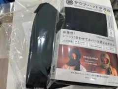 Item thumbnail for item 52767a63-a55f-4678-aaad-0843f7bf0378