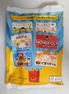 Item thumbnail for item 130601d9-e615-44cc-bed2-81160b590034