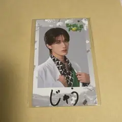 山中柔太朗 SMILEPOP! すまぽ トレカ