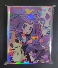 2026年最新】アセロラの人気アイテム - メルカリ