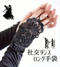 Item thumbnail for item d92c23da-ecc8-4325-a92c-3f501a5d381d