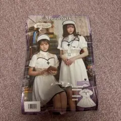 Item thumbnail for item 4ec958bc-2622-46a1-abc4-ca02f3e3f1c5