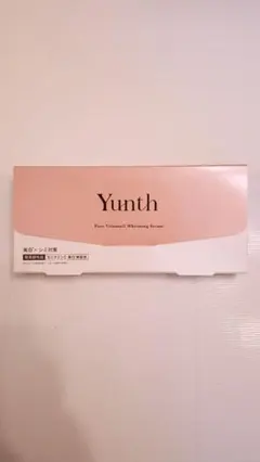 【新品未開封】ユンス 生ビタミンC 美白美容液