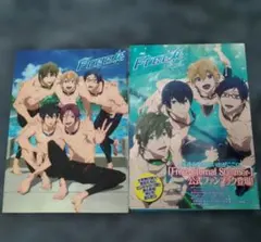 Free!-Eternal Summer- 公式ファンブック