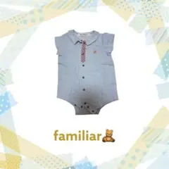 familiar 60 襟付きロンパース