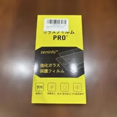 Seninhi 【付属品完備】iPhone15ガラスフィルム1カメラフィルム1