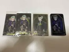 セベクセット  ツイステ ウエハース