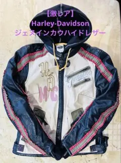 な*;様 激レアハーレーダビットソHarley-Davidsonライダースジャケのサムネイル