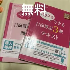 Item thumbnail for item 5f0d9603-e453-4d4b-9bf1-7e796df7a4b7