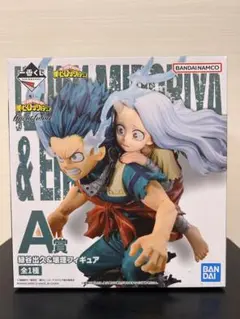 【新品未開封】ヒロアカ 緑谷出久&壊理 フィギュア A賞　デク　エリ