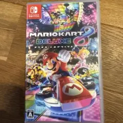 マリオカート8 デラックス Nintendo Switch