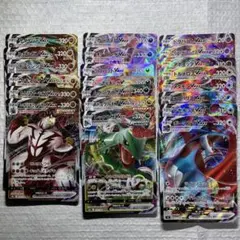 Item thumbnail for item 29a0b7bd-d5b3-4c7f-8dd9-4c2a18995161