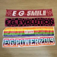 E-girlsライブタオルセット