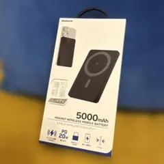 MagSafe対応ワイヤレスモバイルバッテリー 5000mAh 日本製 未開封のサムネイル