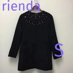 rienda リエンダレディースコート　サイズS