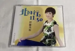 Item thumbnail for item f2ca035b-00c2-4fa1-ab0a-3fb703ed4860