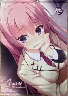 メルカリ