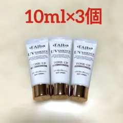 d'Alba ダルバ　ウォータフルトーンアップサンクリーム　ピンク　10ml×3