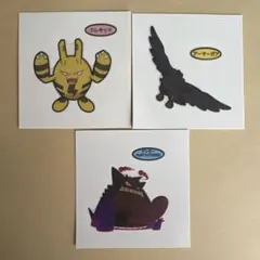 ポケモンパンシール ゲンガー キョダイマックスのすがた　エレキッド　アーマーガー