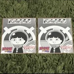 【青春兵器ナンバーワン】難波零一ジャンプフェア色紙2点セット
