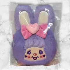 モンチッチぬいぐるみポシェット（しなこコラボ）チムたん