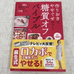 Item thumbnail for item 2280c8c9-7500-44b1-9d31-467339638adf