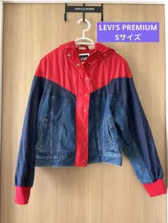 リーバイスプレミアム　レディース　デニムジャケット切り替え　フード付き　Gジャン