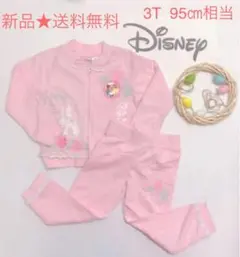 難あり‼️新品☆ディズニープリンセス 上下セット US3Tサイズ 95㎝相当