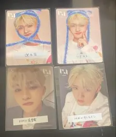 INI 田島将吾　3形態特典トレカ　THE WINTER MAGIC