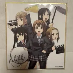 2026年最新】かきふらいの人気アイテム - メルカリ