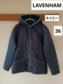 LAVENHAM ラベンハム キルティング フード ジャケット 36 ネイビー