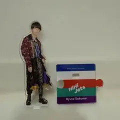 HiHi Jets 作間龍斗 アクリルスタンド