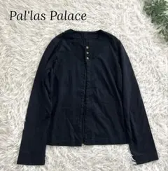 パラスパレス　　ジャケット　インディゴ　ノーカラーカーディガンのサムネイル