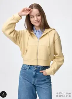 試着のみ　GU パフスウェットフルジップパーカ S イエロー