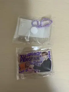 みてコレ！ INI 許豊凡