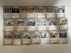 ポケモンカード トレーナーカードセット 30枚以上