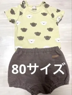 【美品】petit main miffyハット付ロンパース