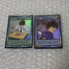 2026年最新】テニスの王子様 tcgの人気アイテム - メルカリ