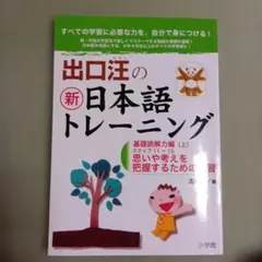 Item thumbnail for item 1f347570-ea31-443f-bcee-4e1e6b19f8e0