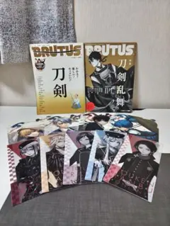 刀剣乱舞　グッズまとめ売り　チケットホルダー　クリアシート　 BRUTUS