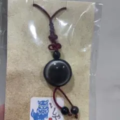 天眼石 お人形ストラップ⭐️ ちびたんストラップ 魔除けの天眼石_ST198