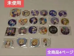 プロセカ 星乃一歌 フェニランアクリルスタンド、缶バッジセット プロセカ 星乃一歌 フェニラン アクリルスタンド、缶バッジセット